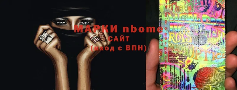 Марки 25I-NBOMe 1,8мг  магазин  наркотиков  Неман 